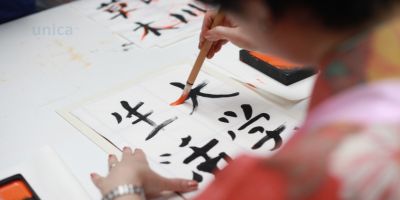 Tự học tiếng Nhật giao tiếp cơ bản thật dễ - Nguyễn Thị Hoa